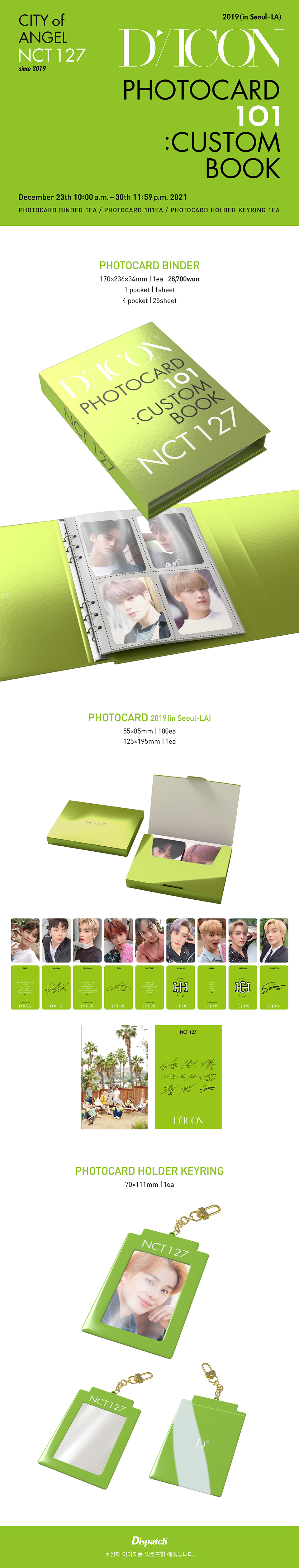 ktown4u.com : [NCT GOODS] DICON NCT 127 PHOTOCARD 101:CUSTOM